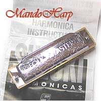 MandoHarp - Suzuki 1072 'Folkmaster' Diatonic Harmonica