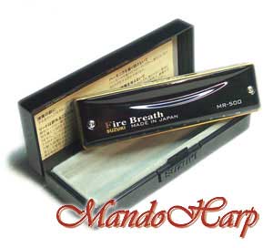 MandoHarp - Suzuki MR-500 Firebreath