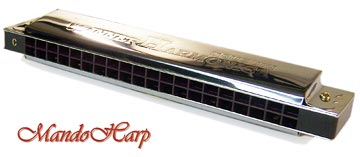 MandoHarp - Suzuki Tremolo Harmonica - W-20 'Winner