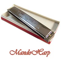 MandoHarp - Suzuki W-24 'Winner' Tremolo Harmonica