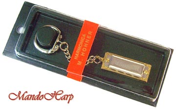 MandoHarp - Hohner Miniature Diatonic Harmonica - 109/8 Little Lady with Key Ring