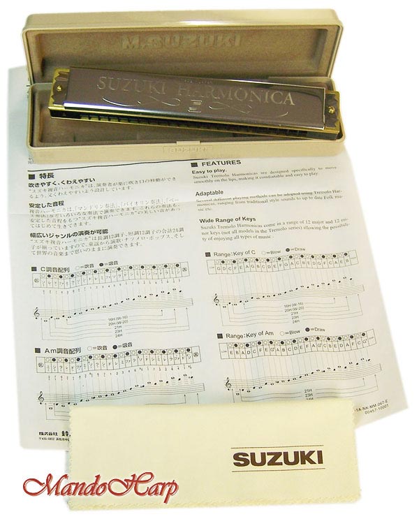 Suzuki Tremolo Harmonica - SUA-23 'Two Timer' Tremolo