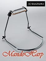 MandoHarp - Suzuki SHH-10R Diatonic Harmonica Holder/Harness