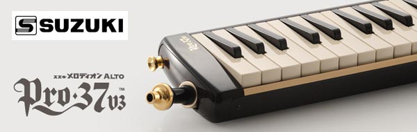 MandoHarp - Suzuki Melodion - Pro-37v3 Professional Alto