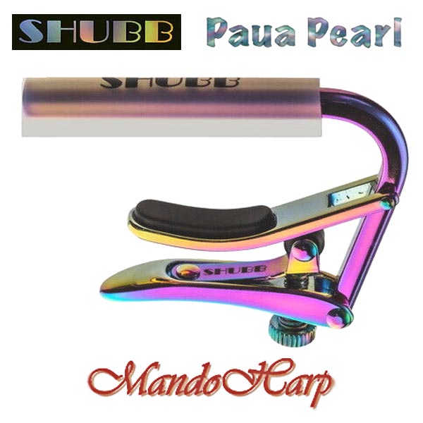 MandoHarp - Shubb Capo Royale Paua Pearl - C2p for Nylon String Guitar - High-Tech Iridescent Finish